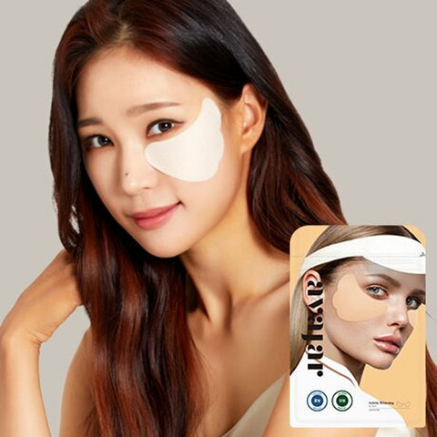Avajar Activity Whitening Eye Patch for 4 Servings 