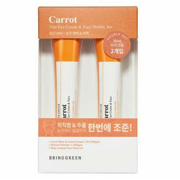 Bring Green Carrot Vita Eye Cream & Face Double Set (30ml x 2) 2