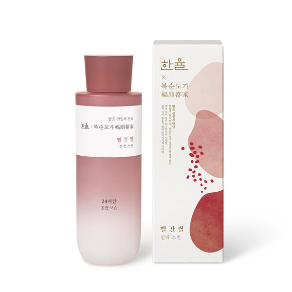 HANYUL Red Rice Essential Skin Softener 150mL + BOKSOONDOGA Collaboration Special Set 1