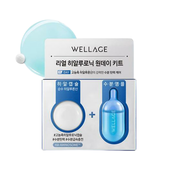 WELLAGE Real Hyaluronic One Day Kit 2