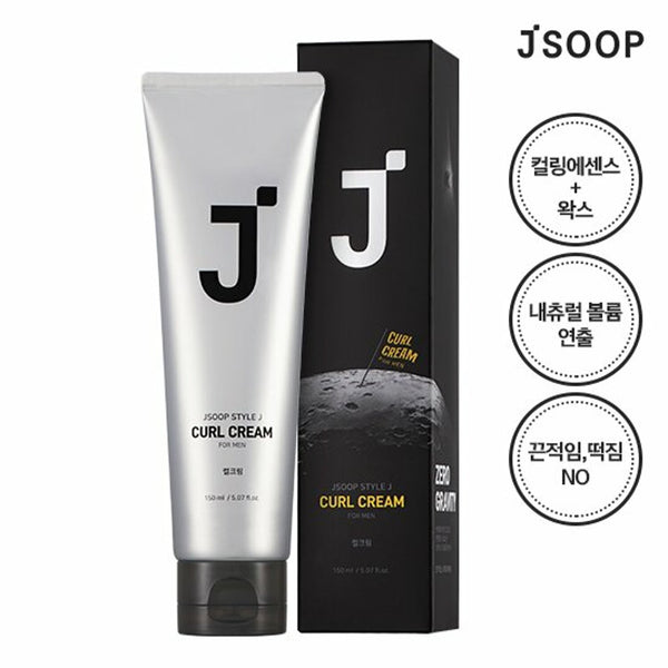 JSOOP Style J For Men Curl Cream 150mL 1