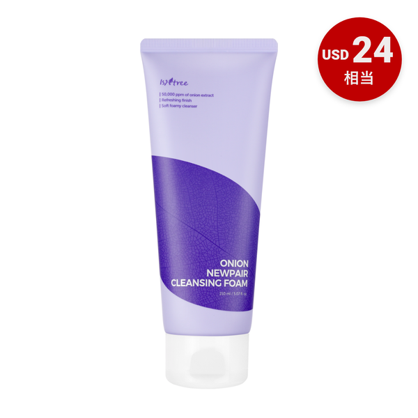 [ONLY for the first purchase]Isntree Onion Newpair Cleansing Foam 150mL 2