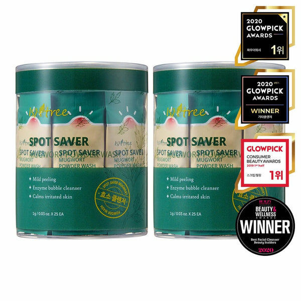 Is & Tree Spot Saver Mugwort Powder Wash Double Edition 1