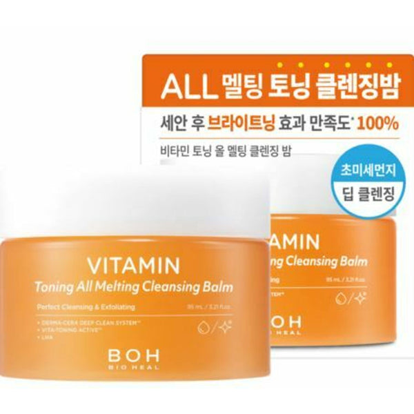BIO HEAL BOH Vitamin Toning All Melting Cleansing Balm 95mL 1