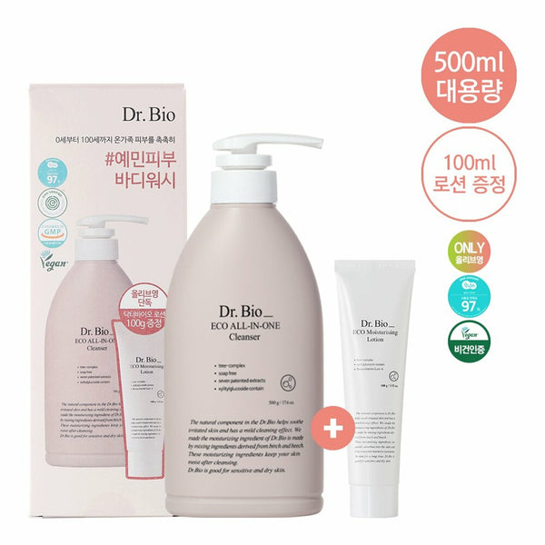 Dr. Bio Eco All-In-One Cleanser 500mL (+Free Gift Lotion 100mL) 1