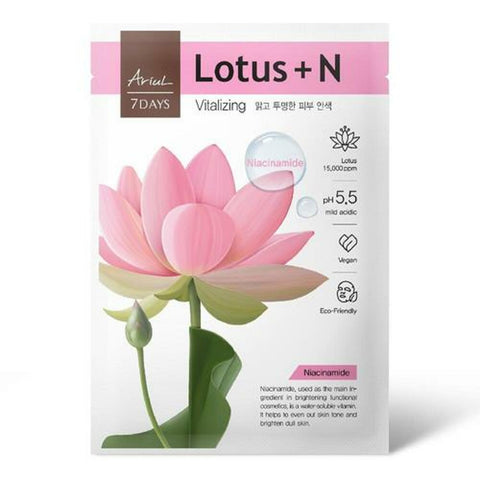 Ariul 7 Days Lotus + N Vitalizing Mask Sheet 1 Sheet 