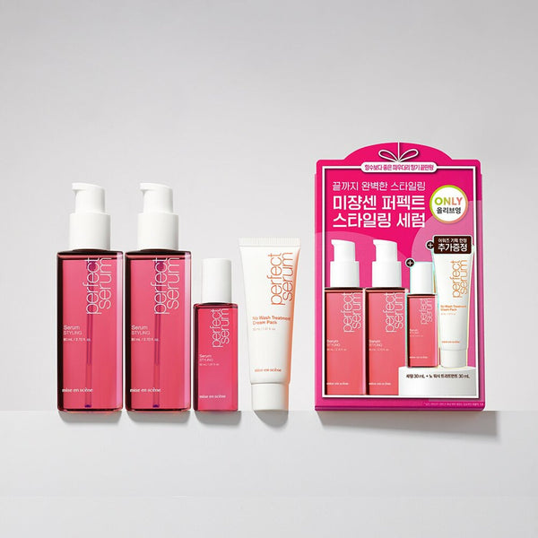 Mise-en-scene Perfect Styling Serum 80mL*2ea+30mL+Treatment 30mL Limited Special Set 1