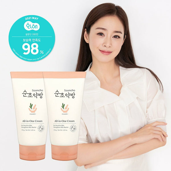 SOONCHO All In One Cream 150g*2ea 1+1 Special Set 1