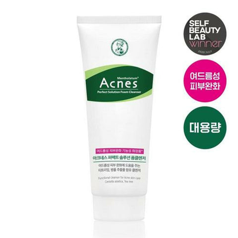 Acnes Perfect Solution Foam Cleanser 125ml + 75ml 