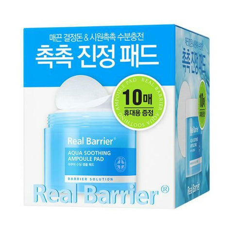 Real Barrier Aqua Soothing Ampoule Pad - Special Edition (70 + 10 sheets for free) 