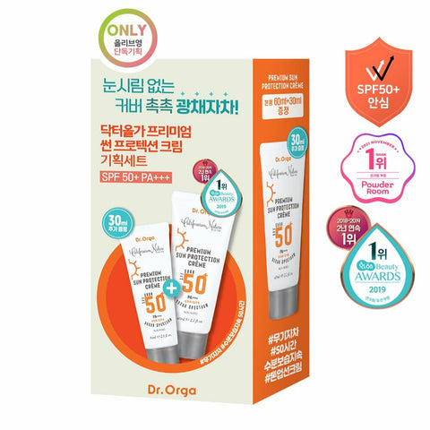Dr. Orga Premium Sun Protection Cream Special Set (60mL+30mL) 