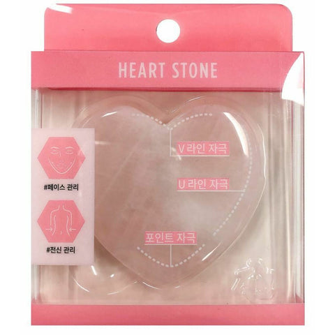 SHE’S LINE Pink Stone Heart Massage Tool 
