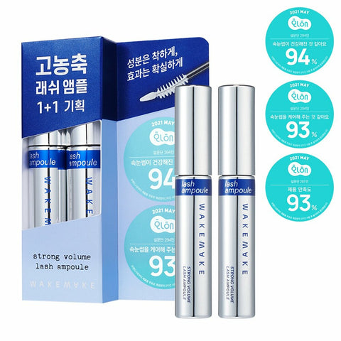 WAKEMAKE Strong Volume Lash Ampoule 1+1 