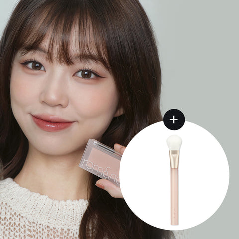 [NEW] rom&nd Better Than Cheek Brush Special Set 