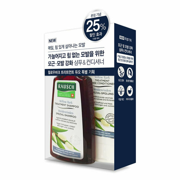 Rausch Willow Bark Treatment Shampoo 200ml & Conditioner 200ml Set 2