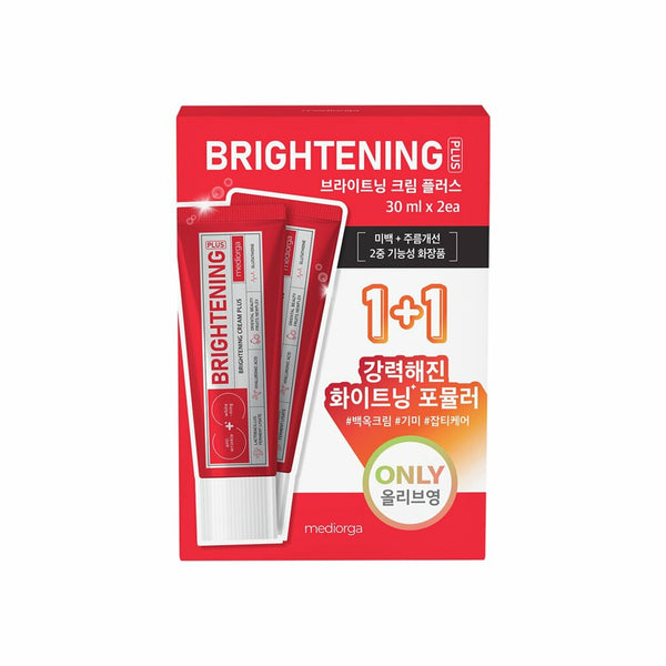 mediorga Brightening Cream Plus 1+1 Special Set (30mL+30mL) 2