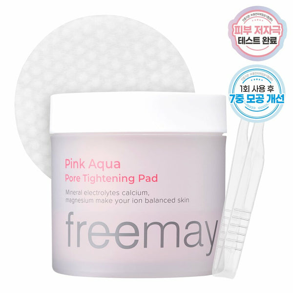 freemay Pink Aqua Pore Tightening Pad 70ea 2