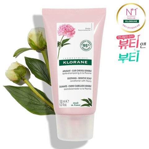 KLORANE Soothing Conditioner with Peony 150mL (NEW) 