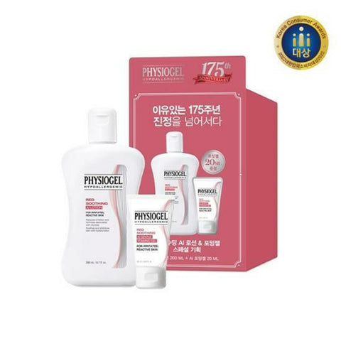 PHYSIOGEL Red Soothing AI Lotion 200mL Special Set (+AI Foaming Gel 20mL) 