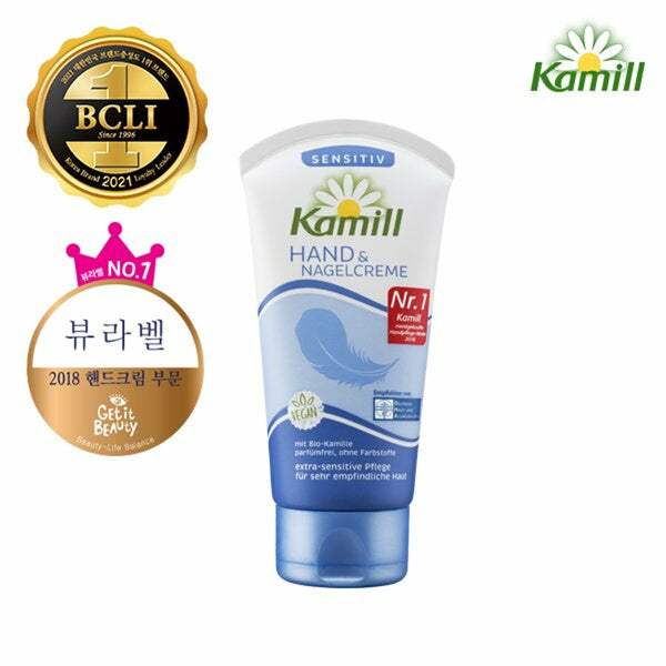 Kamill Hand & Nail Cream Sensitive 1