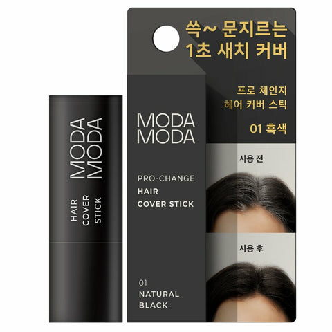MODAMODA Pro-Change hair Cover Stick #01 Black 3.5g 