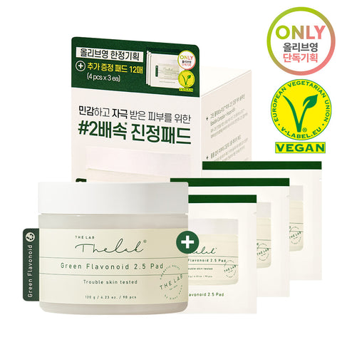 The Lab by blanc doux Green Flavonoid 2.5 Pad special deal (90 + 12 sheets) 