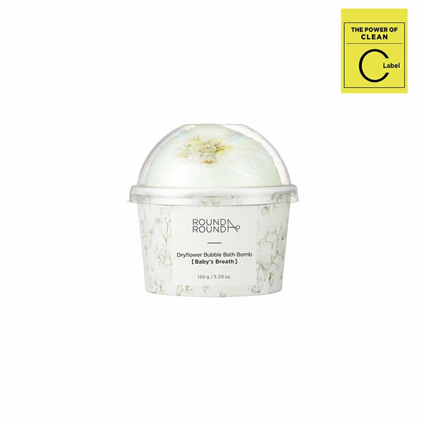ROUND A'ROUND Dryflower Bubble Bath Bomb 150g (Globe amaranth/Chrysanthemum/Gypsophila-Baby's Breath) 5