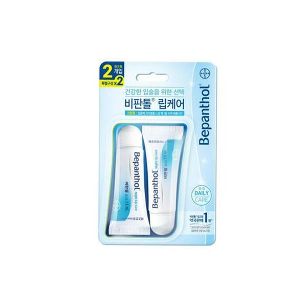 Bepanthol Lip Cream 7.5ml x 2-Pack 1