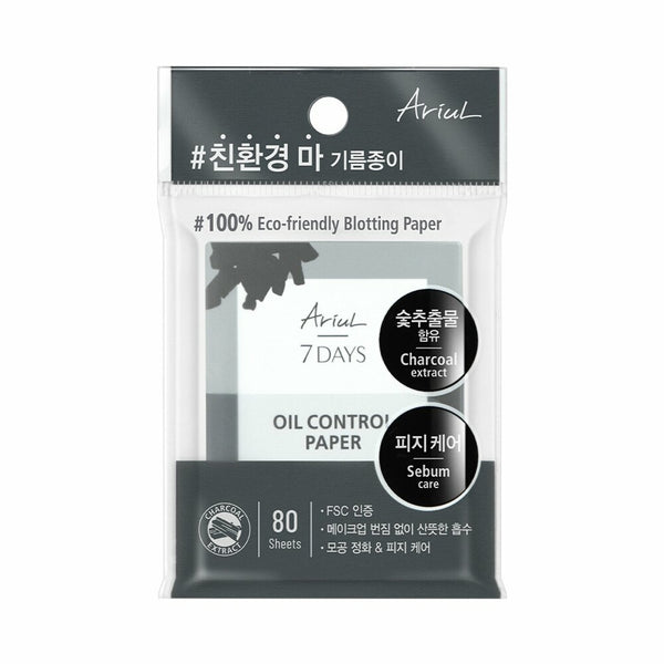 Ariul 7 Days Oil Control Paper Charcoal 80 Sheets 1