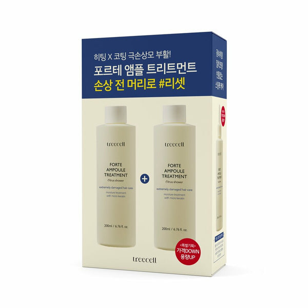 Treecell Forte Ampoule Treatment Special Set (200mL+200mL) 2