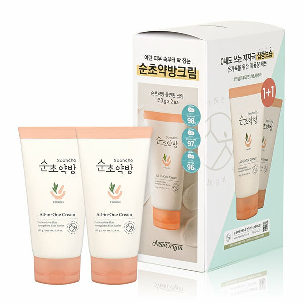 SOONCHO All In One Cream 150g*2ea 1+1 Special Set 2