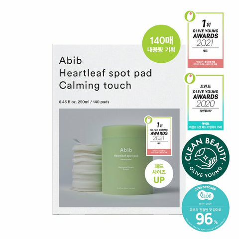 Abib Heartleaf spot pad Calming touch (140 sheets) Large Edition 