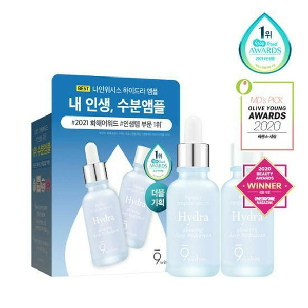 9wishes Hydra Perfect Ampule Serum Ⅱ 30mL Double Pack (30mL*2ea) 2