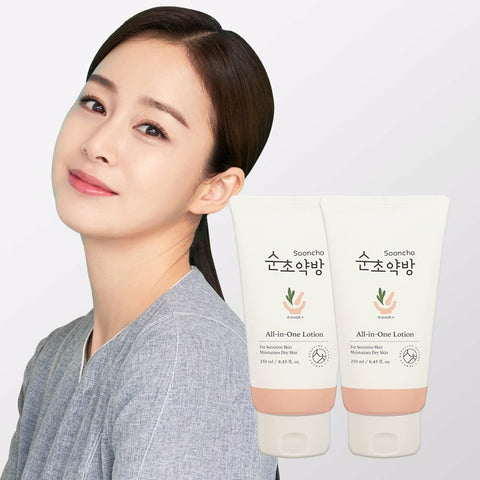 SOONCHO All In One Lotion 150g*2ea 1+1 Special Set 