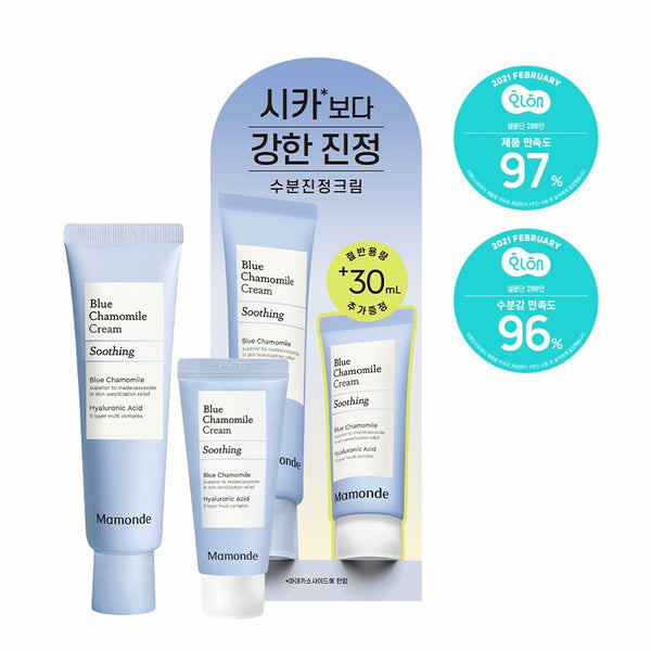 Mamonde Blue Chamomile Cream #Soothing 60mL + 30mL Special Set 1