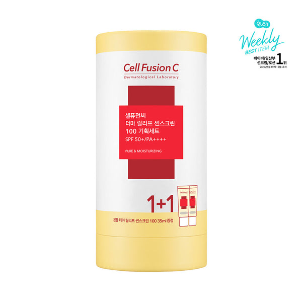 Cell Fusion C Derma Relief Sunscreen 100 Twin Pack SPF50+/PA++++ (35ml + 35ml) 1