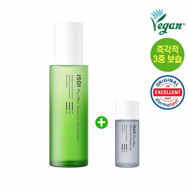 isoi Fact Man Blemish Care All In One Serum 100mL + Boosting Toner 20mL Special Set 2