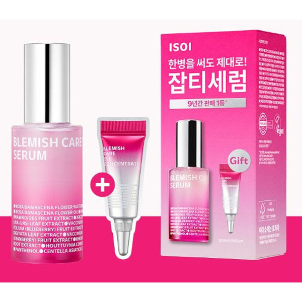 isoi Blemish Care Serum UP 30mL Special Set (+Eye Cream 5mL) 3