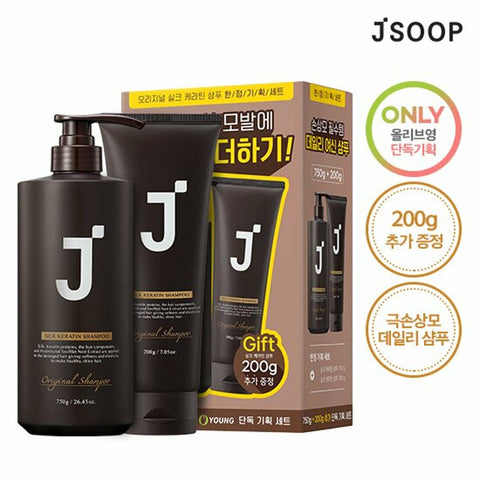JSOOP Silk Keratin Shampoo Special Set (750g+200g) 