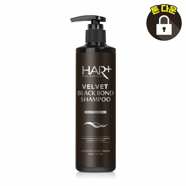 HAIRPLUS Black Bond Tone Down Shampoo 300mL 1