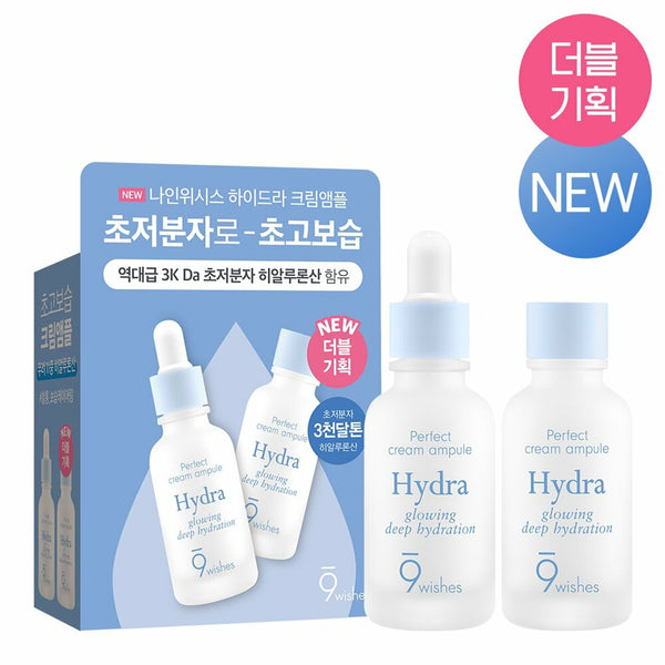 9wishes Hydra Cream Ampoule 30mL Double Pack (30mL*2ea) 1