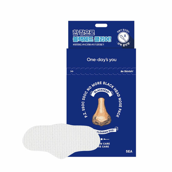 One day's you P.Z Ssoc Ssoc No More Blackhead Nose Pack 1