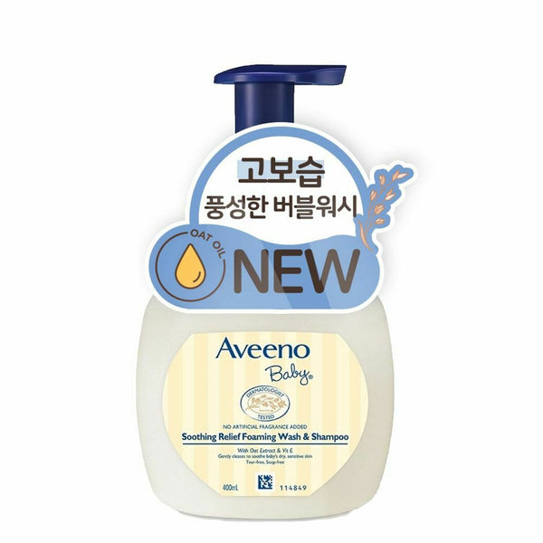 Aveeno Baby Soothing Relief Foaming Wash & Shampoo 400mL 2