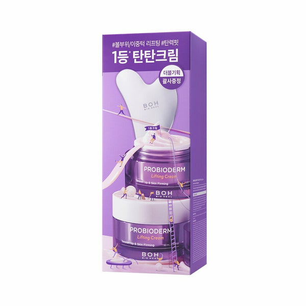 BIOHEAL BOH Probioderm Lifting Cream Double Pack 50mL*2ea (+Heart Gua Sha) 2