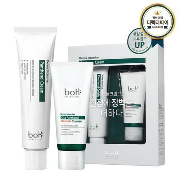 Botanic Heal boH Derma Intensive Panthenol Cream 50ml (Free Gift