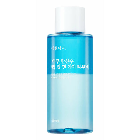 Singmulnara Jeju Sparkling Water Quick Lip & Eye Remover 150mL 