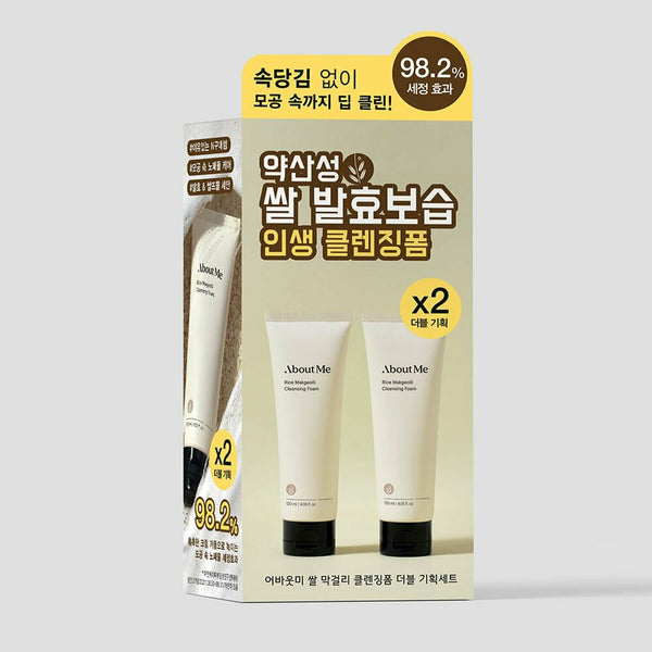 AboutMe Rice Makgeolli Cleansing Foam Double Pack (120mL + 120mL) 1