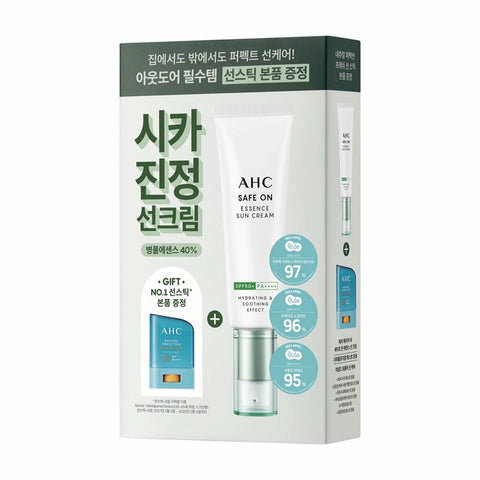 AHC Safe On Essence Sun Cream 50mL Perfect Special Set (+Fresh Sun Stick) 