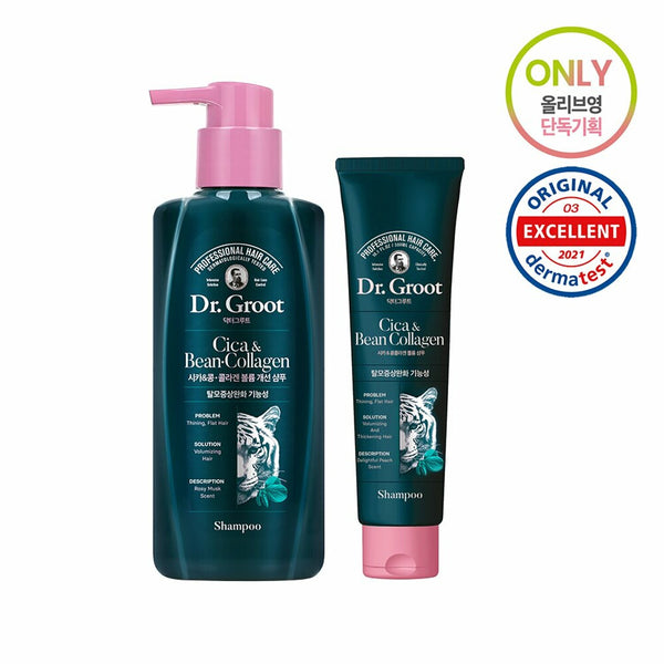 Dr. Groot Cica & Bean Collagen Shampoo 300mL+100mL Special Set (Volumizing & Thickening Hair) 1