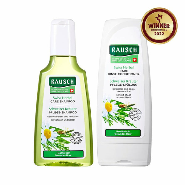 Rausch Swiss Herbal Care Shampoo 200mL + Rinse Conditioner 200mL Special Set 1